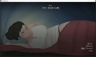 我和朋友陪妈妈去露营手游app截图