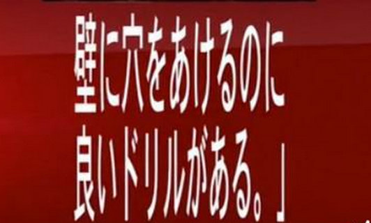 隔壁的女高中生搬进来了汉化版手游app截图