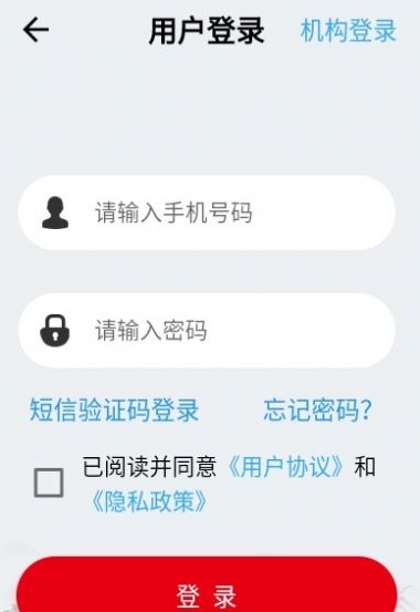 艺术服务手机软件app截图