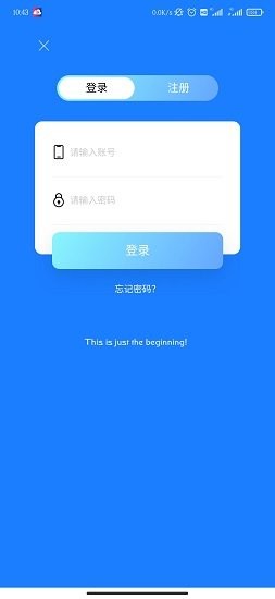 筋斗云影院手机软件app截图