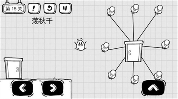 奇怪的大冒险免广告版手游app截图