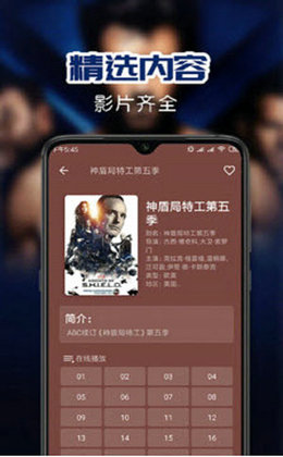 叼嘿视频手机软件app截图