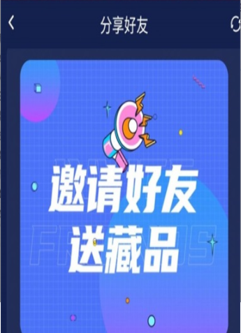 凯洋购物手机软件app截图