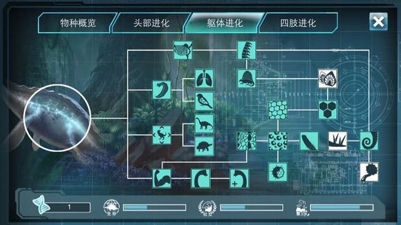 侏罗纪世界进化2中文版手游app截图