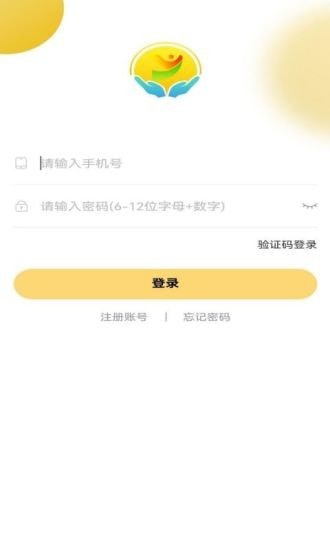 阳阳家政手机软件app截图