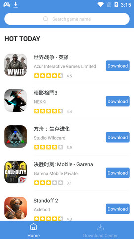 gamestoday安卓最新版手机软件app截图