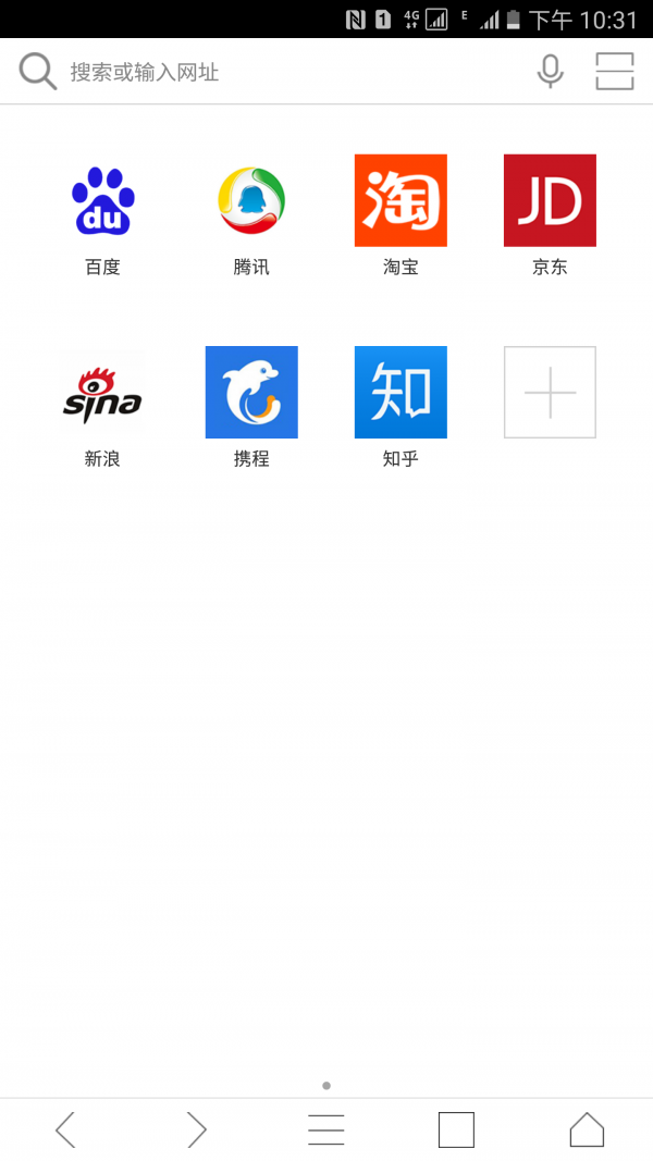 蝙蝠浏览器手机软件app截图