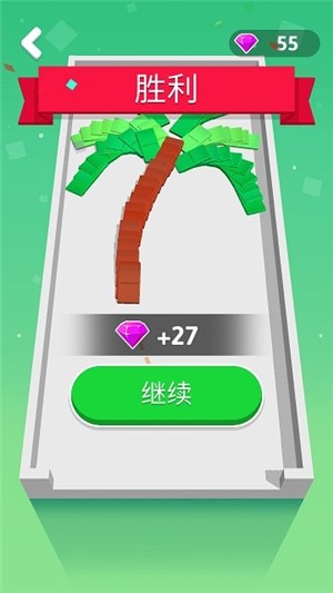 滚滚多米诺手游app截图