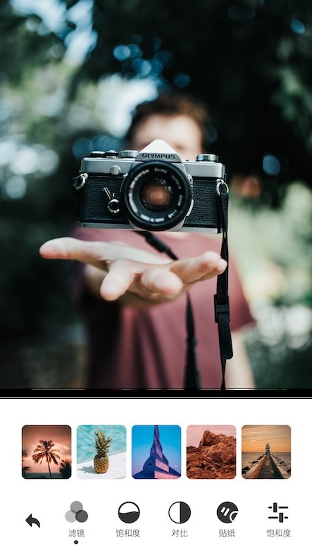 原原相机手机软件app截图