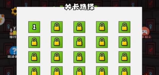 冰火人洞穴冒险手游app截图