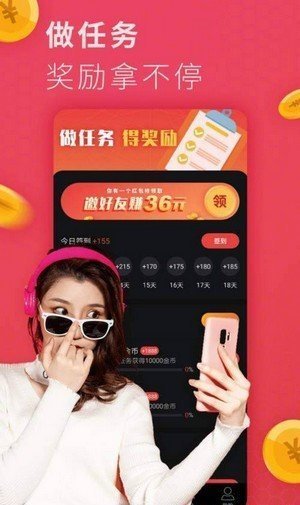 灰狼传媒免vip无限观看版手机软件app截图