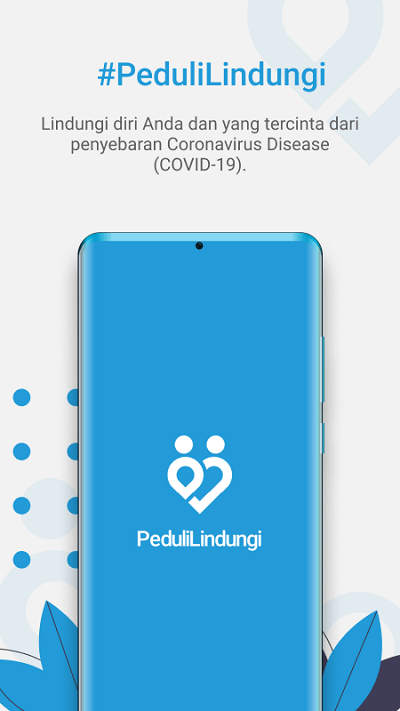 PeduliLindungi中文版手机软件app截图