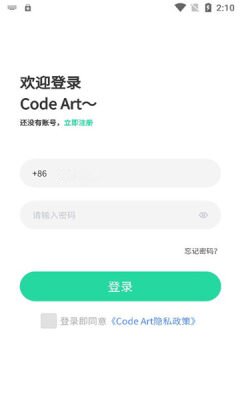 code art手机软件app截图