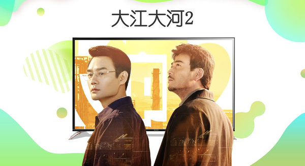 银河奇异果tv版手机软件app截图