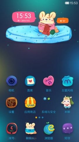 小米主题手机软件app截图