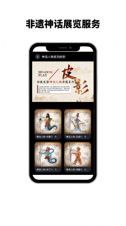 MOLOME相机手机软件app截图