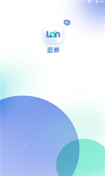 蓝奏浏览器正式版手机软件app截图