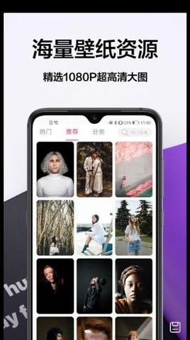 奶油主题手机软件app截图