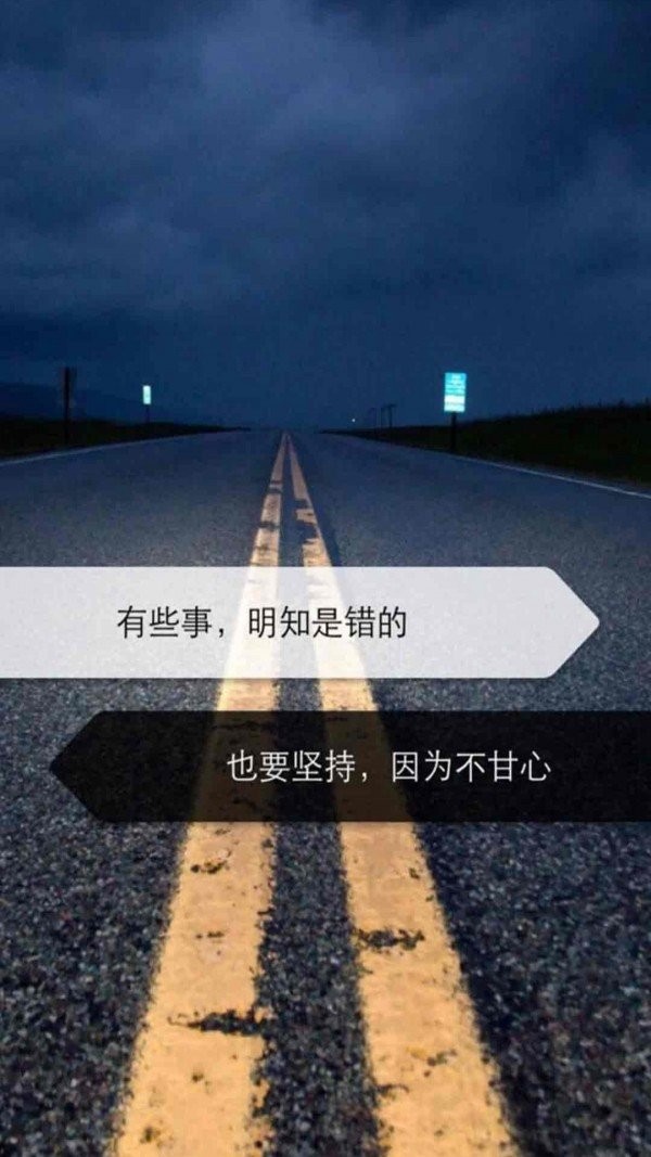 看美手机软件app截图