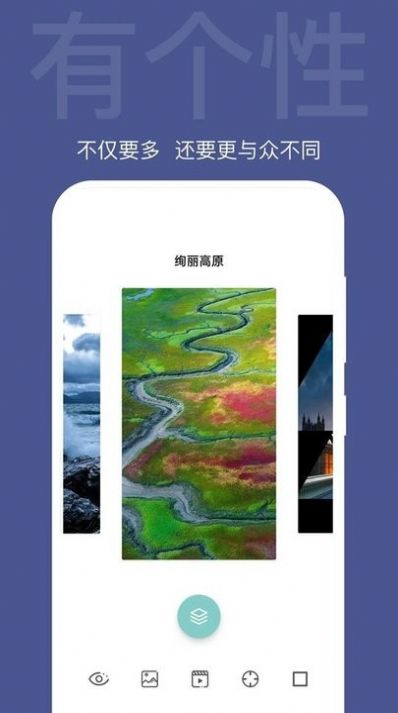 逗喵小院手机软件app截图