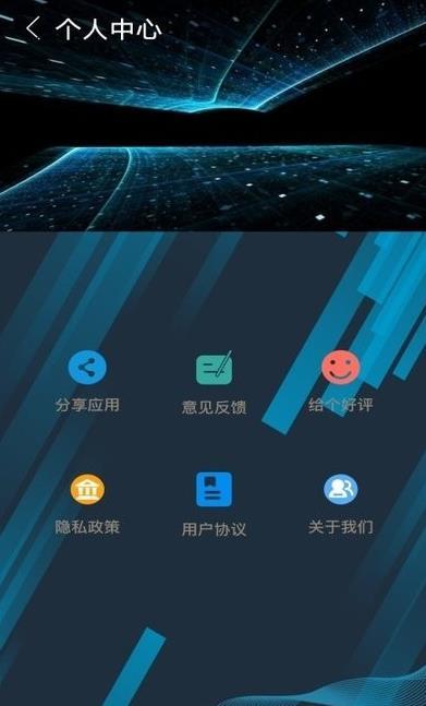 短视频制作剪辑手机软件app截图