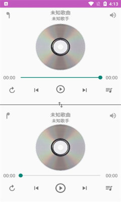 一对音乐手机软件app截图