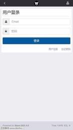 袋鼠小说免登录版手机软件app截图