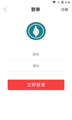 卫康趣购手机软件app截图