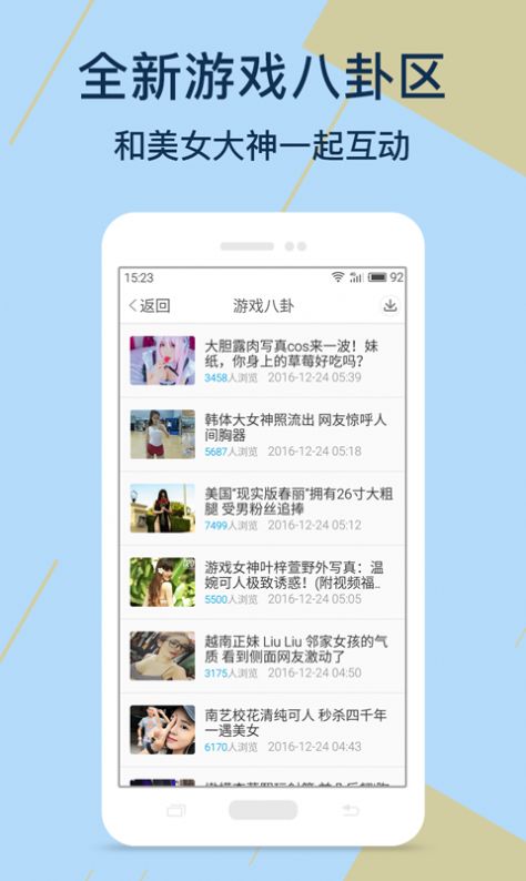 kuyo红包版手机软件app截图