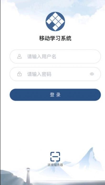 佳腾教育手机软件app截图