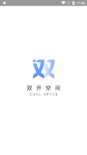 柯柯框架手机软件app截图