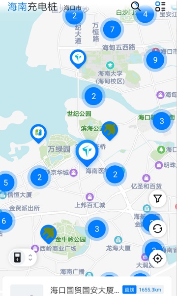 海南充电桩手机软件app截图