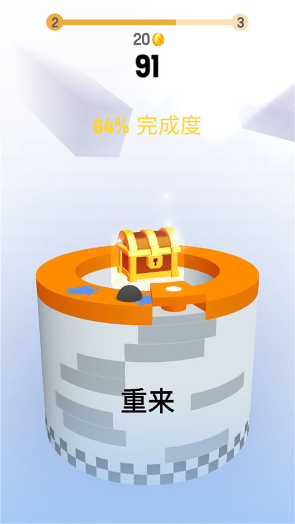 萌系弹球手游app截图