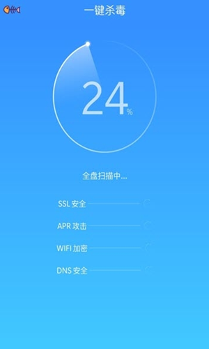 易清管家手机软件app截图