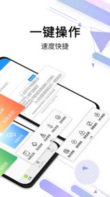 视频去水印宝手机软件app截图