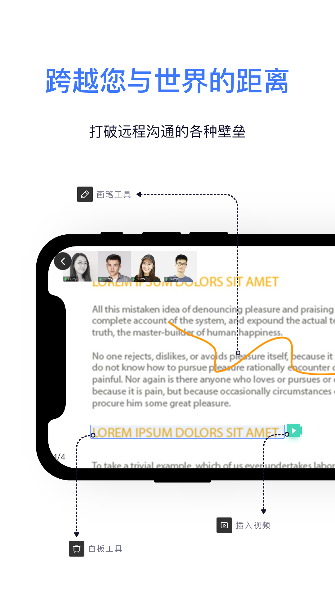 Kloud手机软件app截图