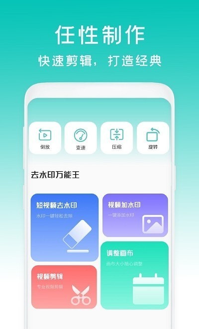 减脂菜谱瘦身手机软件app截图