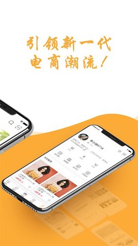 牛牛睡眠手机软件app截图