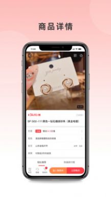 云鼎明城手机软件app截图