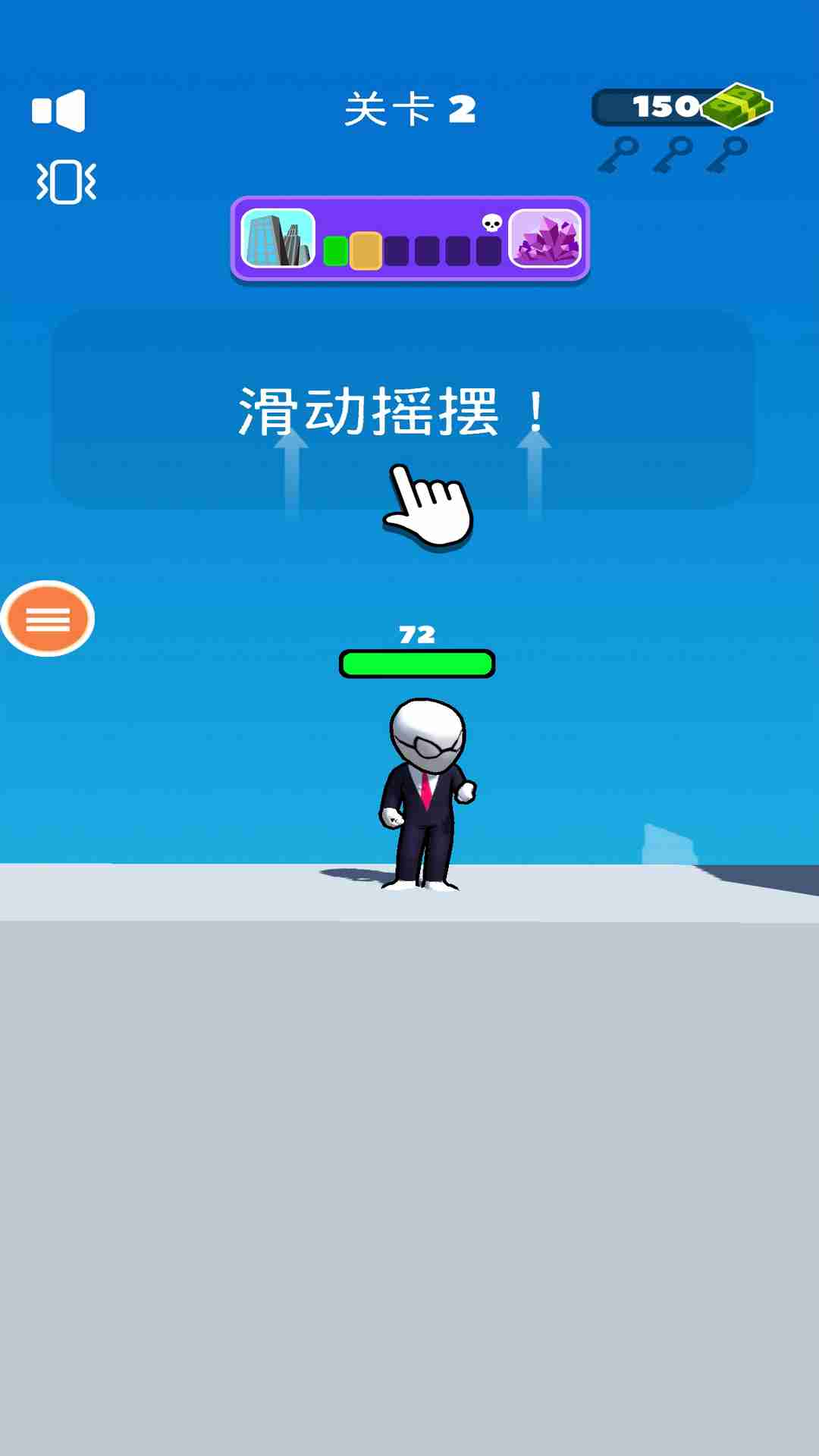 银河外星射手手游app截图