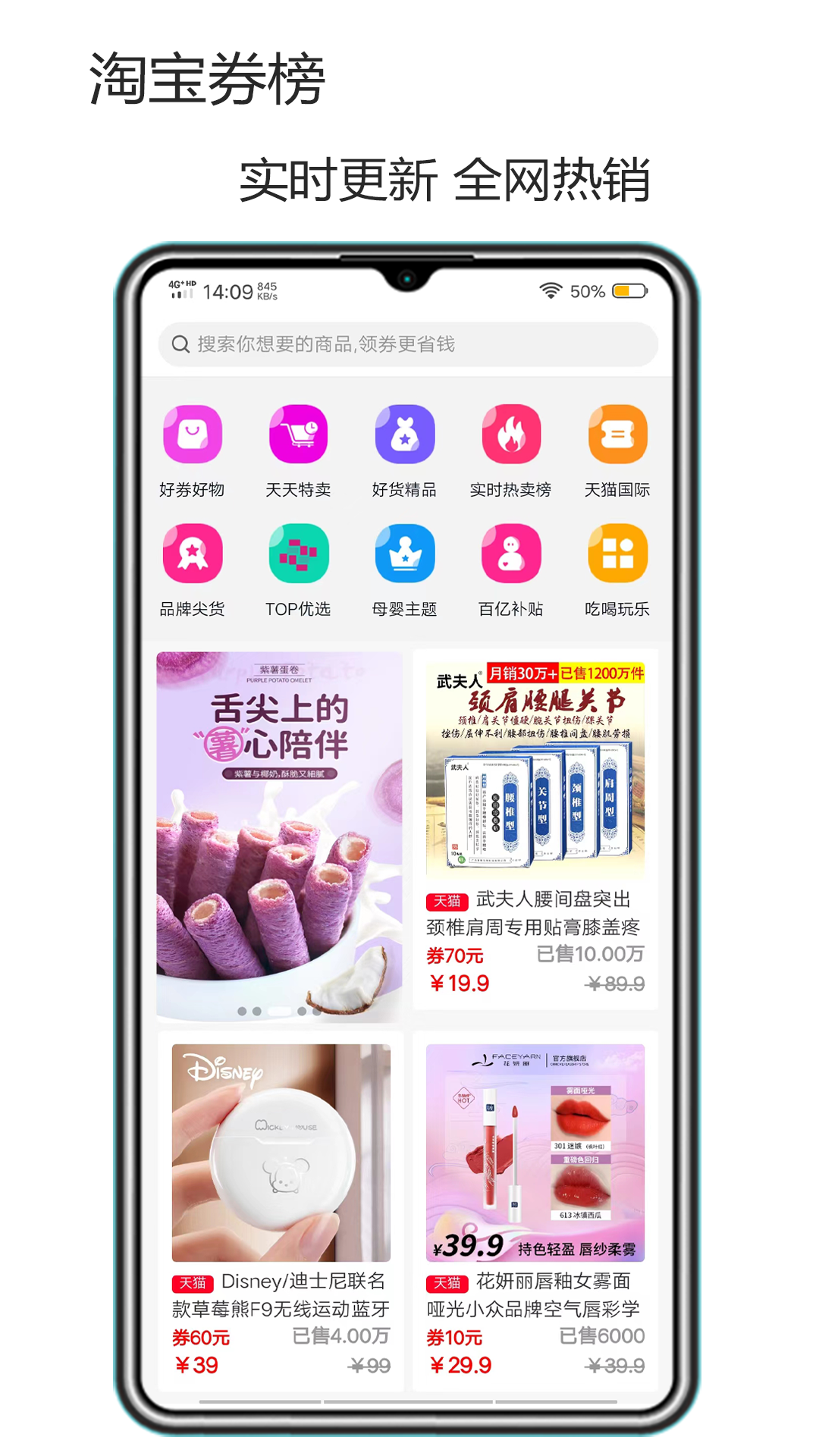 微幺手机软件app截图