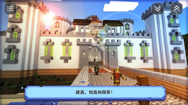 像素基建狂魔手游app截图