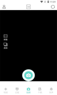 趣嗨相机手机软件app截图