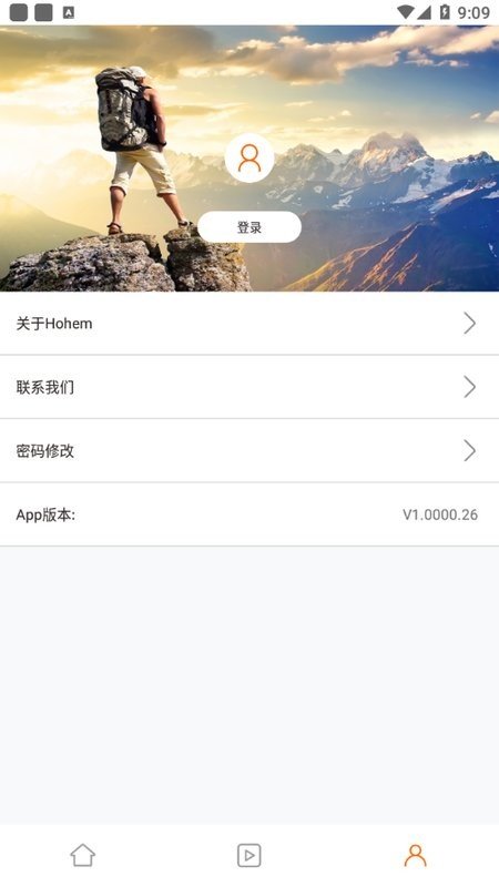 Hohem Joy手机软件app截图