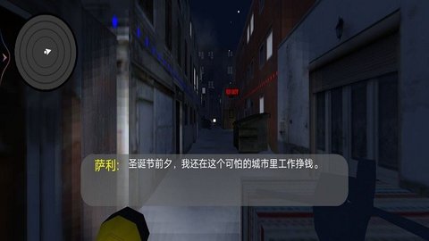 急速大逃亡手游app截图