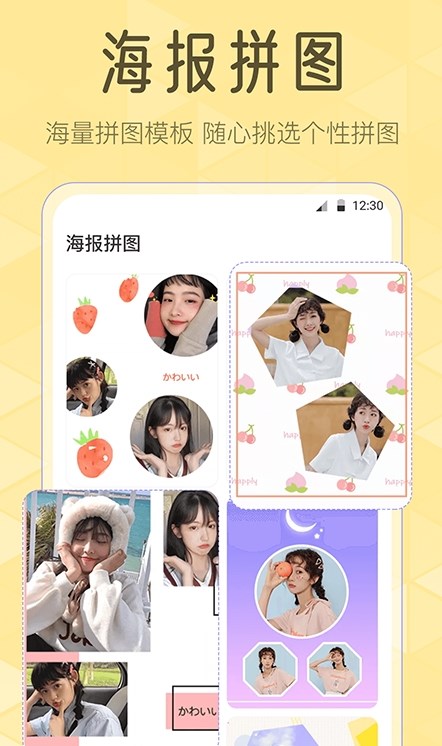 调色Lr滤镜大师手机软件app截图