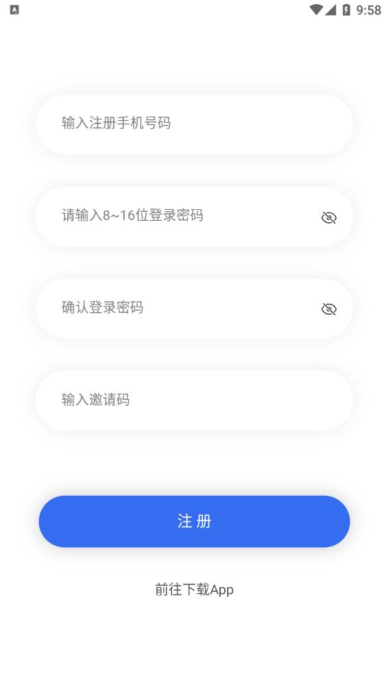 金豆淘购手机软件app截图