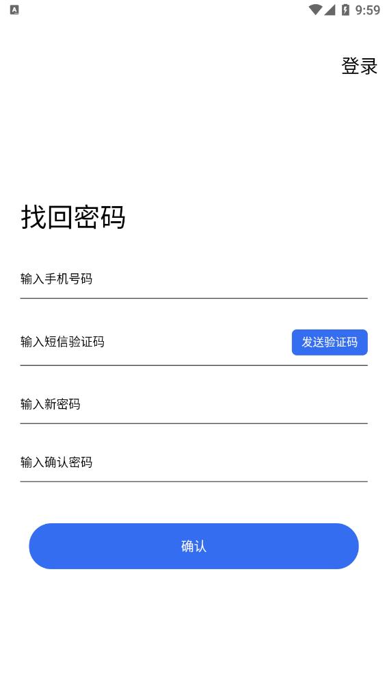 金豆淘购手机软件app截图