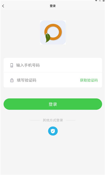 零塑家园手机软件app截图