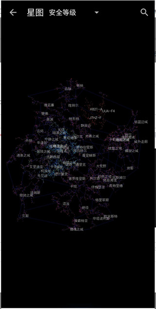 eve空间站全解锁版手机软件app截图